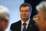 Віктор Янукович