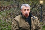 Доктор Комаровський, скріншот з відео