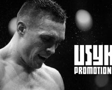 Усик 17 Промоушен анонсує вечір боксу у Львові