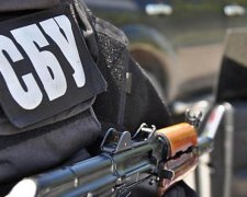 Настоящая крыса в очках: СБУ задержала высокопоставленного чиновника Кабмина