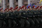 День Вооруженных Сил Украины, фото: 24 канал