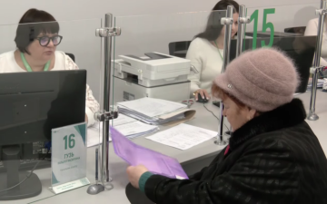 ПФУ. Фото: скрін youtube