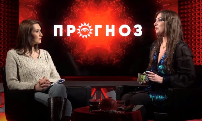 медіум та таролог Ганна У