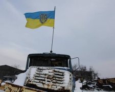 У Міноборони повідомили про поранених в АТО