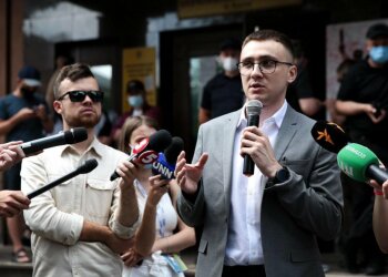 Стерненко возле суда, фото: graty