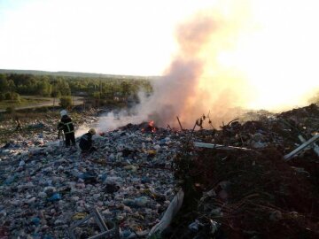 свалка на Полтавщине в огне