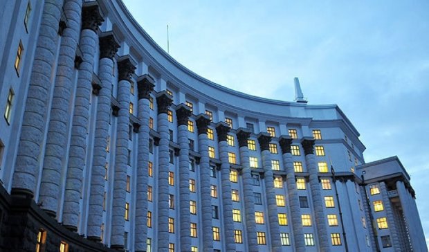 Правительство ликвидировало Госгорпромнадзор