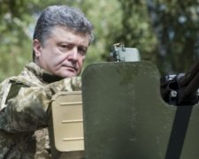 Рада поддержала военное положение от Порошенко