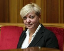 Гонтарева розжилася другим позашляховиком Mercedes