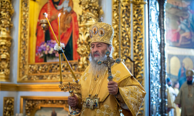 Митрополит Онуфрий