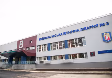 В Киеве открыли супербольницу для пациентов с коронавирусом: "Не ремонтировали полвека"