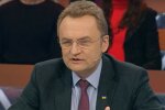 Садовий, мер Львова, скріншот з відео