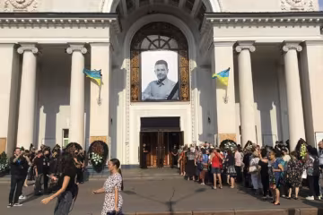 Фото:"Сегодня"