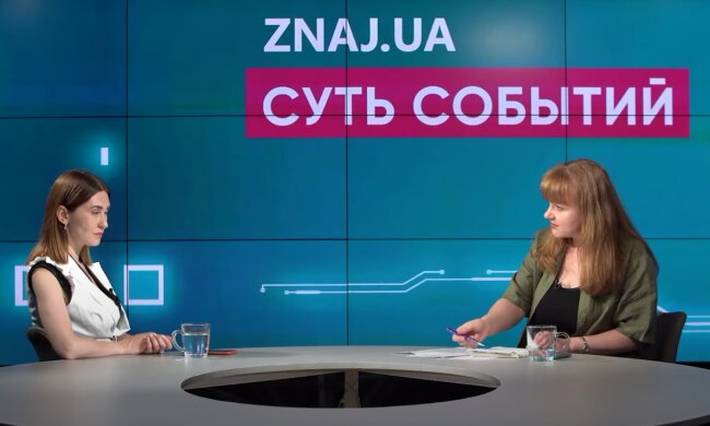 Юлия Глушко