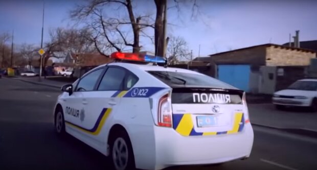 поліція, скріншот з відео
