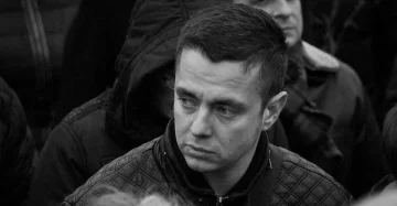 Демид Губской, фото: Telegram-канал "Пульс Украины"