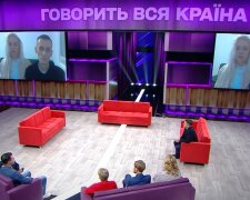 Отобрали ребенка в Европе, скриншот: Youtube