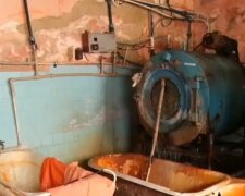 Хустська лікарня, скріншот: YouTube