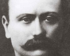 Україна в 2016 році вшановуватиме пам’ять Івана Франка