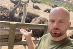 Скрін, Instagram Слави Дьоміна