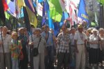У Дніпропетровську організовують антикорупційний Майдан