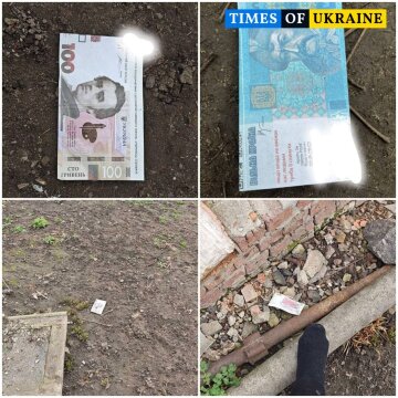 Фальшивые деньги