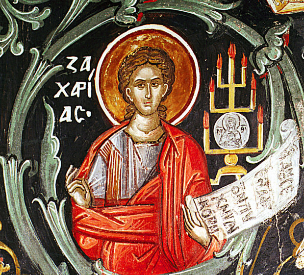 Православні відзначають День Захарії Серповидця 21 лютого: що категорично не можна робити