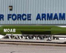 США модернізували найпотужнішу авіазброю