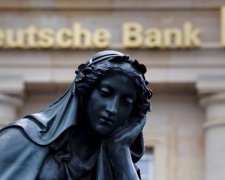 Deutsche Bank визначив найдешевшу валюту в світі