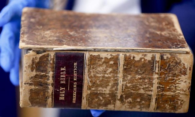 400-летняя Библия