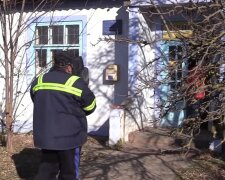 Укрпошта, скріншот з відео