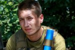 Военнослужащий Андрей, armyinform.com.ua
