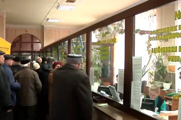 Субсидії, скріншот з відео