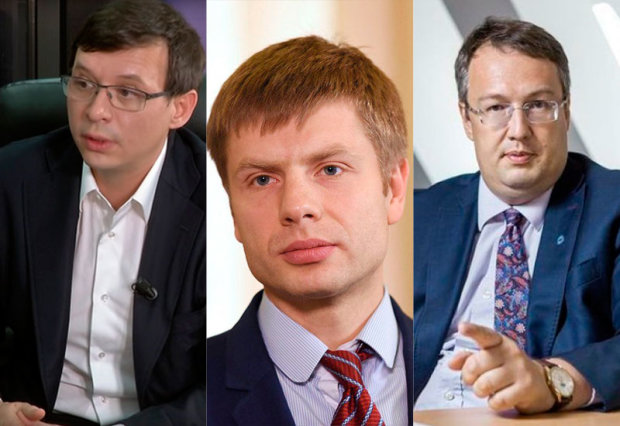 Мураев, Гончаренко и Геращенко вошли в ТОП политических проституток Украины, – СМИ