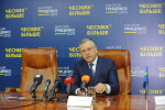 Анатолій Гриценко