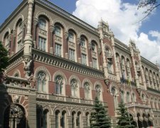 Bitcoin в Україні: НБУ збирає важливе засідання
