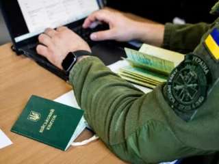 Мобилизация и бронирование работников