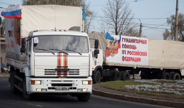 Росія готує чергову "гуманітарку" для Донбасу