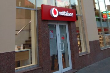 Vodafone, скриншот: YouTube