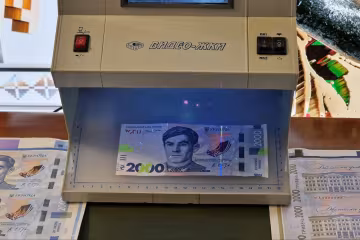 Банкнота 2000 гривень із Василем Стусом
