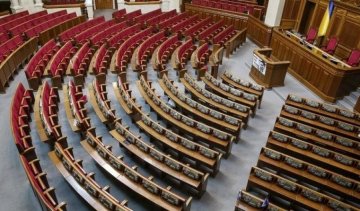 Депутати дозволили штрафувати себе за прогули засідань Ради