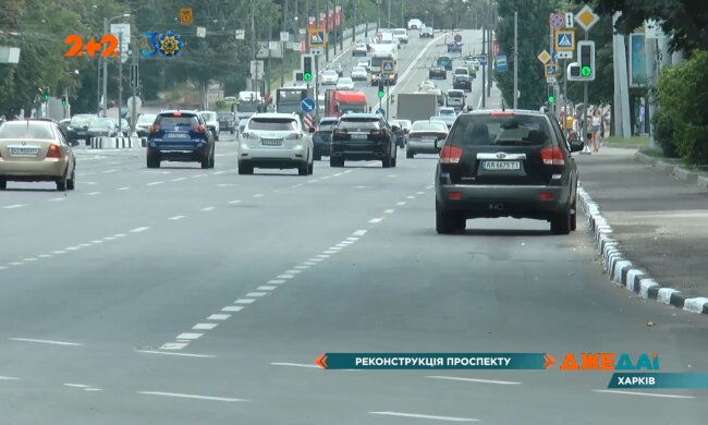 Фото: "Джедаї"