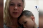 Маленького українця з'їдає рак, молода мама благає про допомогу: "Ростик хоче жити"