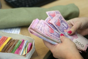 Підвищення зарплати