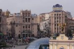 Скрін, відео YouTube