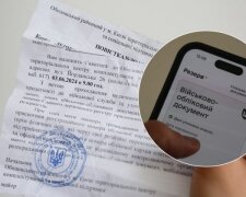 Новий формат повісток в Україні