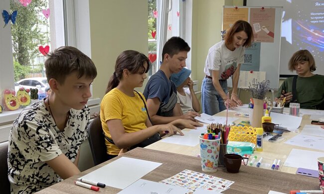 Психологічна допомога дітям у центрі соціальної підтримки