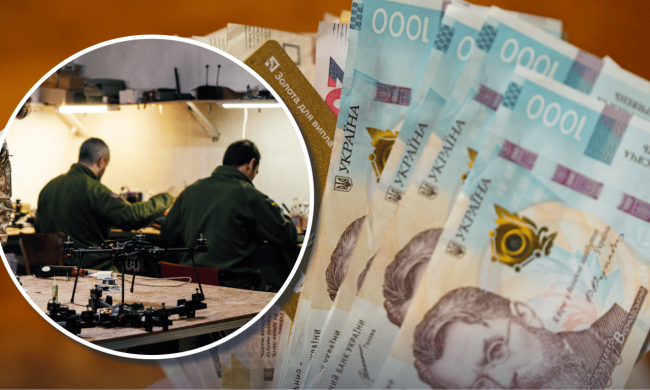 Зарплата после потери брони: можно ли сократить оклад
