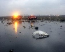 Кадры с места крушения "Боинга" (видео)