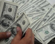 На що Україна витратить мільярд доларів